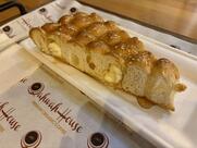 Qahwah House Coffee - Columbus