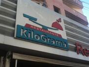 Kilo Grama