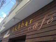 Akhbar Café