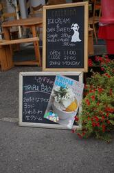 カテリーナ