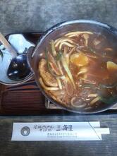 三ッ角屋