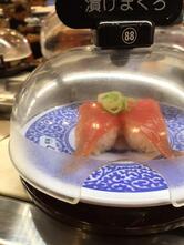 くら寿司 西大路七条店