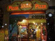 Pizza Loulou