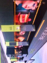 L'instant Pain Boulangerie Drive