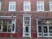 Das kleine Pizzastübchen