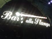 Bar Alla Stanga