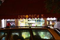 Emmevi S.A.S. Di Mazziotti Enrico E C.