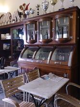 Bar Latteria Giuliani