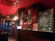 MAISON BARROIS ( anciennement Tout Feu Tout Flam')