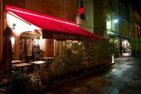 Restaurant Le Plaza-La Paillotte