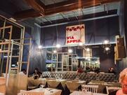 Osteria Via Appia Monti