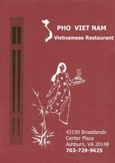 Pho Vietnam