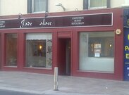Jade Palace Restaurant