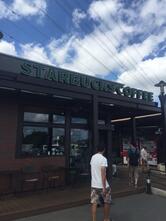 スターバックス コーヒー 三芳パーキングエリア(下り線)店