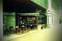 Lunchroom Aert van Nes