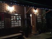 Sabores da Mantiqueira