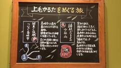 スターバックス コーヒー 高崎上中居店