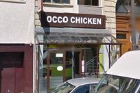 Occo Chicken