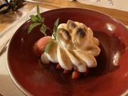 Les Jardins de la Tour