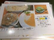 ポンテロッソ