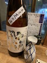 すし酒場 FUJIYAMA TOKYO 秋葉原本店