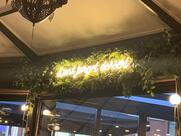 Restaurant Cadir