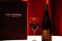 Cuba Compagnie Café