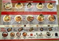 Takumi Aachen Chicken & Vegan