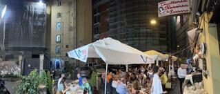 La Lazzara Trattoria e Pizzeria