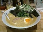 ラーメン大桜 鶴間店