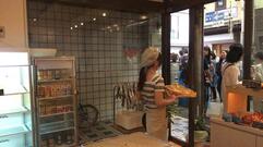 ブラザーベーカリー三条店