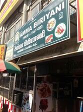 AVADI AMMA BIRYANI