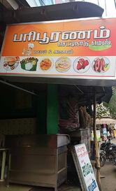 Paripoornam Chettinad