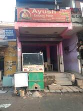 Ayush Chicken Point