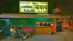 Kankan Kababs