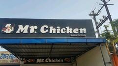 Kamal kapoor restaurant