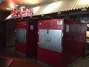 Twin Smokers BBQ