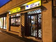 Massi Bar