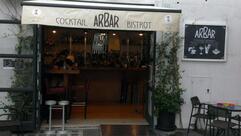 arbar