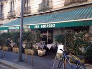 San Giorgio Ristorante-Pizzeria dal 1999