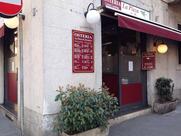 La Playa di Taormina