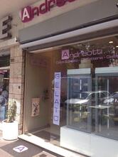 Pasticceria Andreotti