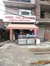 Aggarwal Bikaneri Sweets & Restaurant
