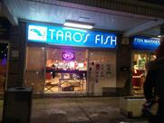 Taro's Fish