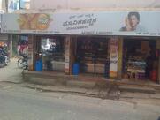 S.R & Sons Bakery & Sweets