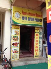 Hotel biryani paradise