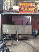 Chinese Food Corner