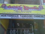 Kinghz Tandoor