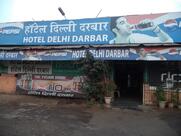 Hotel New Delhi Darbar