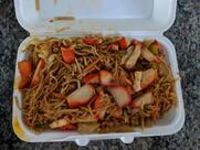 Green Chili Fine Indian Cuisine